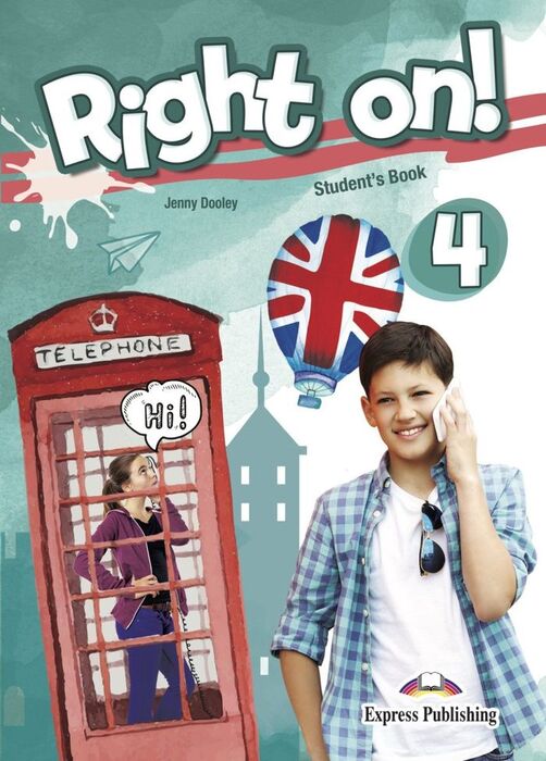 RIGHT ON 4 SS BOOK