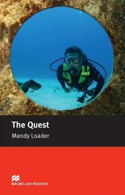THE QUEST