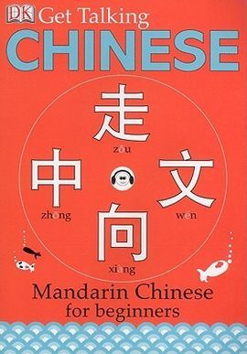 EASY PEASY CHINESE WITH AUDIO CD