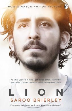 LION: A LONG WAY HOME