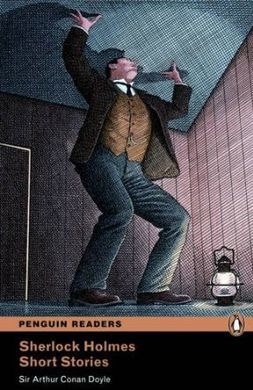 SHERLOCK HOLMES SHRT+ MP3