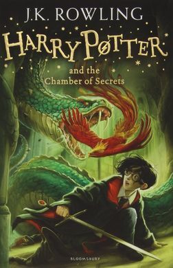 HARRY POTTER AND THE CHAMBER OF SECRETS