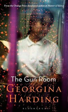 THE GUN ROOM