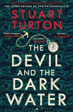 THE DEVIL AND THE DARK WATER
