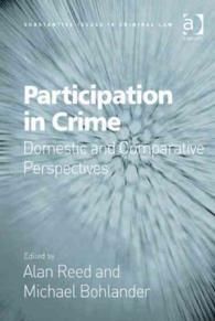 PARTICIPATION IN CRIME : DOMESTIC AND COMPARATIVE PERSPECTIVES