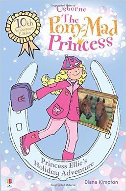 PRINCESS ELLIE'S HOLIDAY ADVENTURE