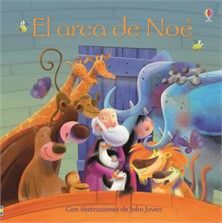 EL ARCA DE NOE