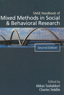 SAGE HANDBOOK OF MIXED METHODS IN SOCIAL AND BEHAVIORAL RESEARCH