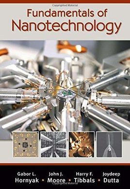 FUNDAMENTALS OF NANOTECHNOLOGY