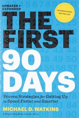 THE FIRST 90 DAYS