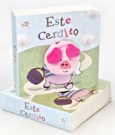 ESTE CERDITO