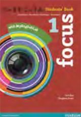 FOCUS 1ºNB ST 15
