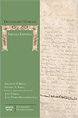 DICCIONARIO GORGIAS SIRIACO-ESPAÑOL