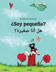 SOY PEQUEÑA? / HL ANA SGHYRH?:
