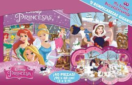 PRINCESAS - MI PRIMER BUSCA Y ENCUENTRA & PUZZLE