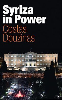 SYRIZA IN POWER