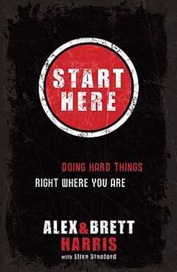 START HERE
