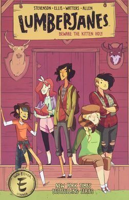 LUMBERJANES