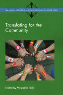 TRANSLATING FOR THE COMMUNITY