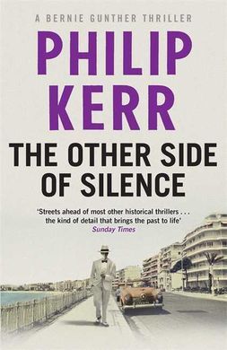 THE OTHER SIDE OF SILENCE