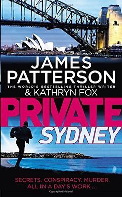 PRIVATE SYDNEY