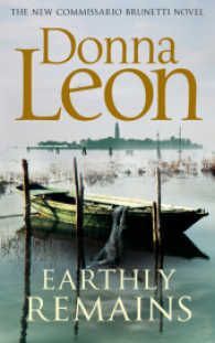 EARTHLY REMAINS