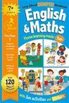 LEAP AHEAD BUMPER WORKBOOK - 7 YEARS ENGLISH & MATHS
