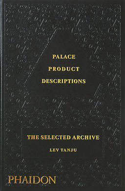 PALACE PRODUCT DESCRIPTIONS