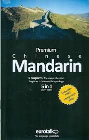 PREMIUM SET CHINO MANDARIN