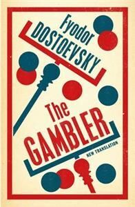 THE GAMBLER