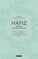 HAFIZ AND HIS CONTEMPORARIES