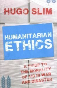 HUMANITARIAN ETHICS
