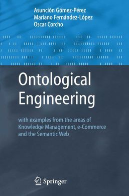 ONTOLOGICAL ENGINEERING
