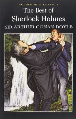 THE BEST OF SHERLOCK HOLMES