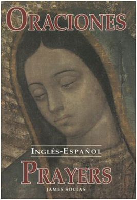 ORACIONES INGLES/ESPAÑOL