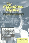 THE PALESTINIAN REGIME