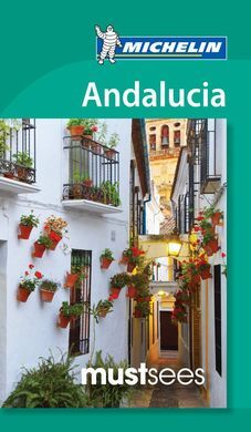 ANDALUCIA MUST SEES INGLES