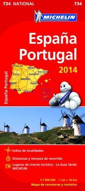 ESPAÑA PORTUGAL MAPA NACIONAL 734 (2014)