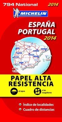 ESPAÑA PORT MAPA NACIONAL ALTA RESISTENCIA 794 (2014)