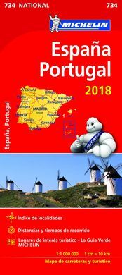 MAPA MICHELIN ESPAÑA-PORTUGAL 2018