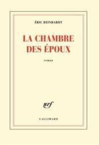 LA CHAMBRE DES EPOUX