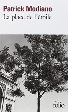 LA PLACE DE L'ÉTOILE