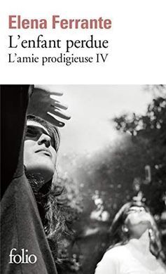 L'ENFANT PERDUE