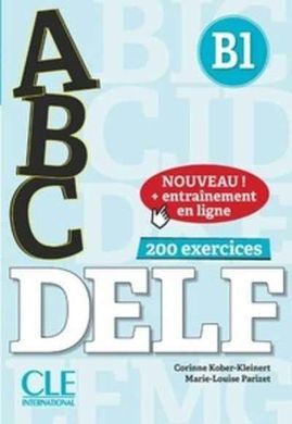 ABC DELF B1-LIV-ENT LIGN