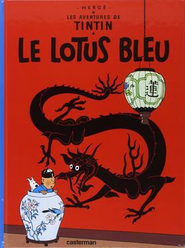 LE LOTUS BLEU