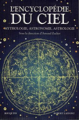 L'ENCYCLOPÉDIE DU CIEL