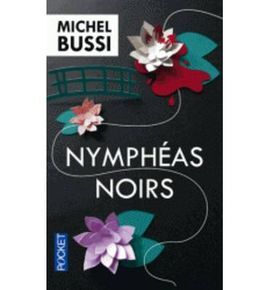 NYMPHEAS NOIRS