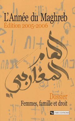 L'ANNÉE DU MAGHREB, N° 2/2005-2006