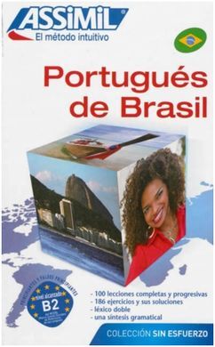 PORTUGUÉS DE BRASIL SIN ESFUERZO