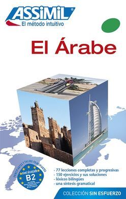 EL ARABE /EL METODO INTUITIVO 